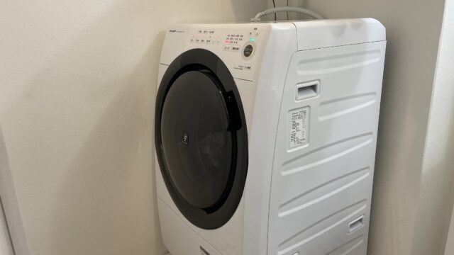 ドラム式洗濯機 ES-S7F